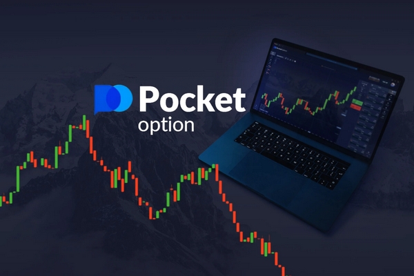 The Secrets of Successful Trading on Pocket Option Trade The Secrets of Successful Trading on Pocket Option Trade