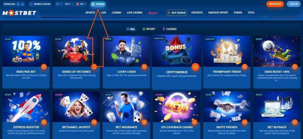 Online Casino Security and Fairness Как защитить свои интересы в онлайн-азартных играх